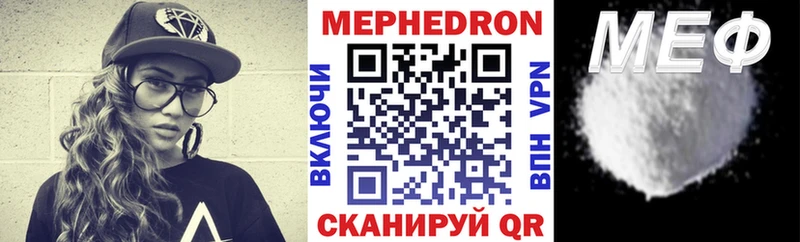 Сколько стоит Заринск A-PVP Мефедрон Псилоцибиновые грибы Марихуана ГАШ Амфетамин