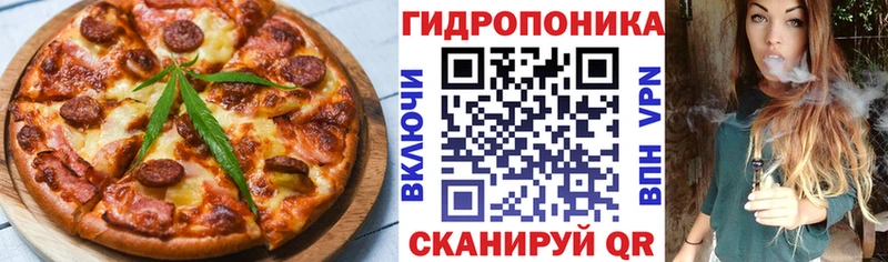 omg ССЫЛКА  Заринск  нарко площадка формула  Canna-Cookies конопля 