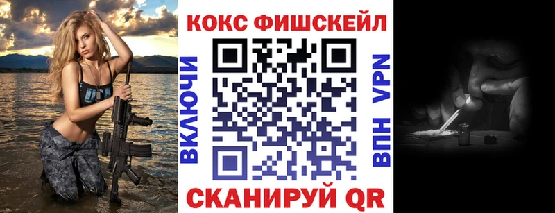 цены   Заринск  Cocaine 99% 