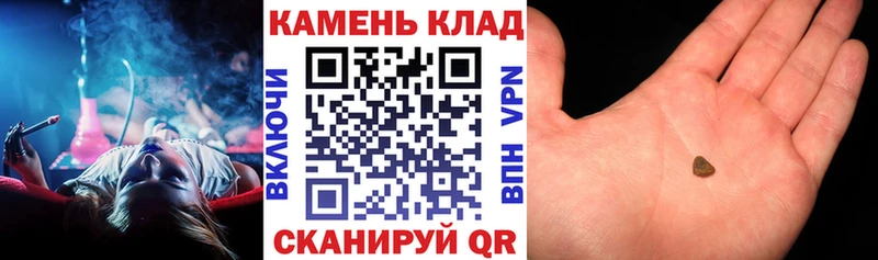 kraken онион  Заринск  ГАШ hashish 