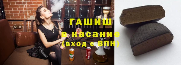 герыч Алексин