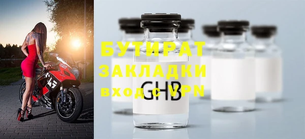 герыч Алексин