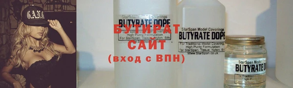 скорость mdpv Зеленодольск