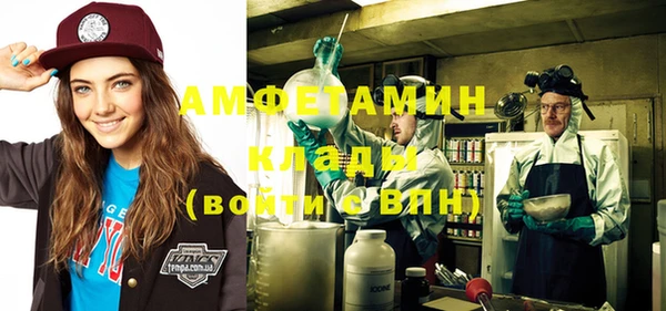 кокаин VHQ Алексеевка