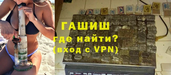 герыч Алексин