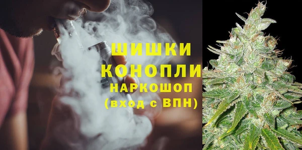 а пвп мука Абинск
