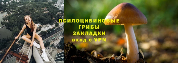 а пвп мука Абинск
