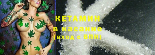 кокаин VHQ Алексеевка