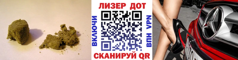ЛСД экстази кислота  блэк спрут ссылки  Заринск 