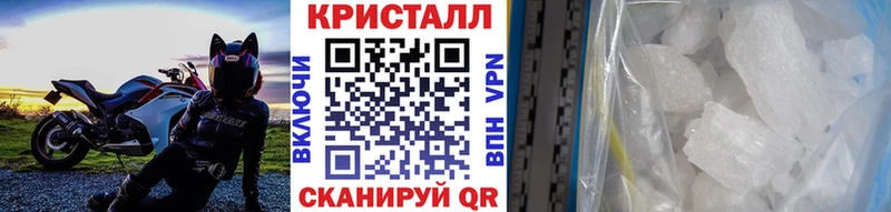 продажа наркотиков  OMG зеркало  Метамфетамин винт  Заринск 