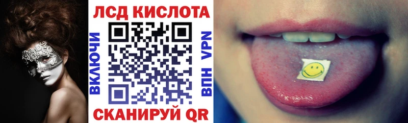 Марки NBOMe 1500мкг  как найти закладки  Заринск 
